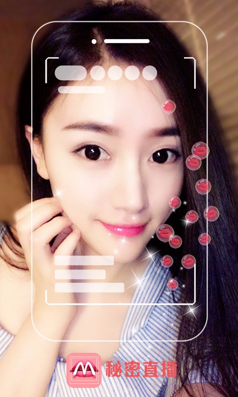 火山直播官网下载 火山直播官方正式版下载