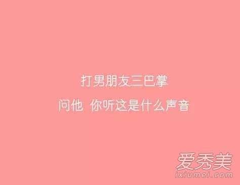 扫兴的意思