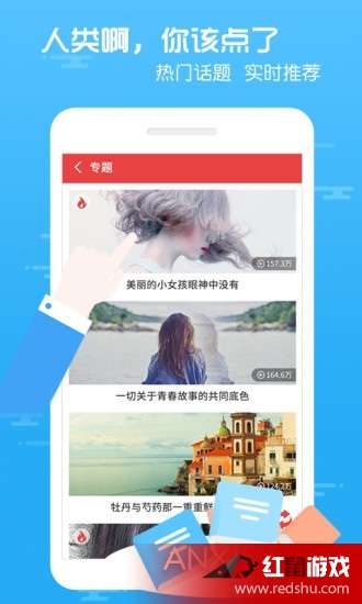 七汉影视百度云盘主页app下载|七汉影视百度云