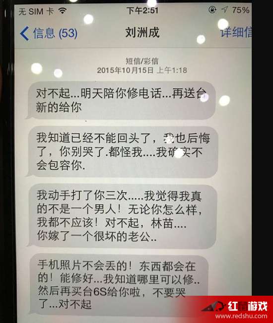 三个人口头游戏_三个人的闺蜜头像(2)