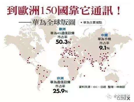 日本2000年人口_日本人口密度分布 日本东京人口 日本面积和人口(3)