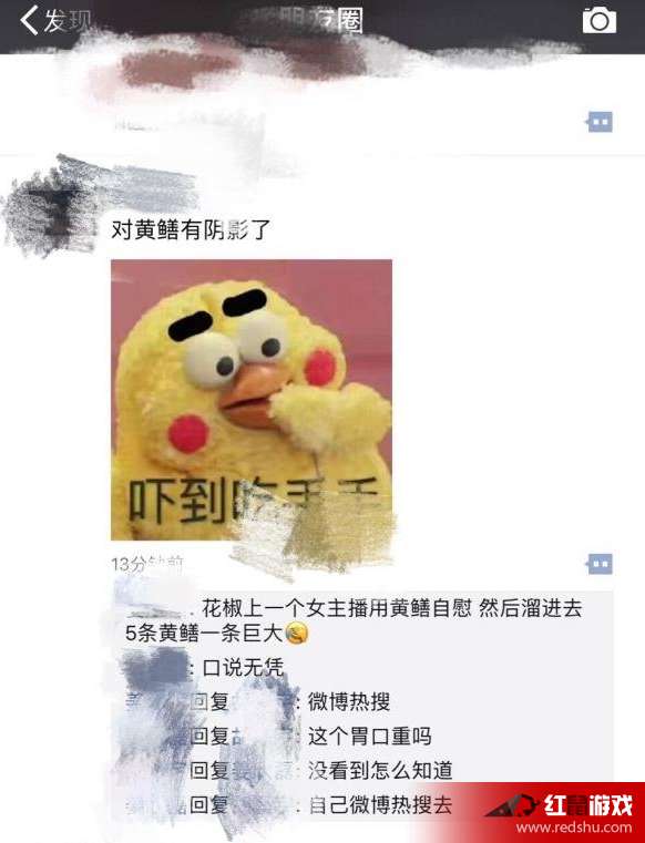 女主播视频网站