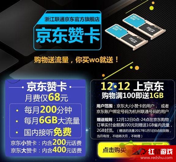 bf15b969-c70e-4c42-a633-0714c625fb13.jpg