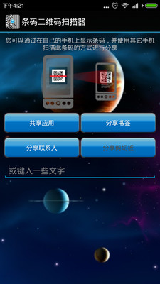 c_0ed5d4be2257de106d3ecb99b380e5ded9d403690_600_566.jpg