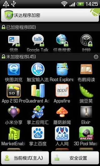 c_2012101615144229310.jpg