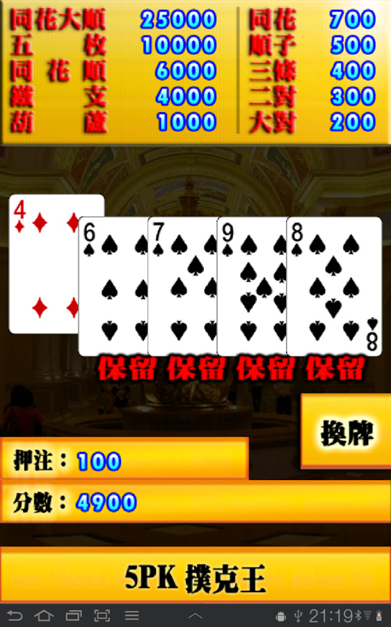 c_201510311025139.png