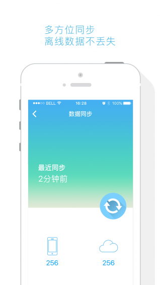 c_20151218143632028_600_566.png