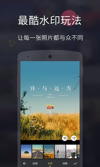 c_201582095550.jpg