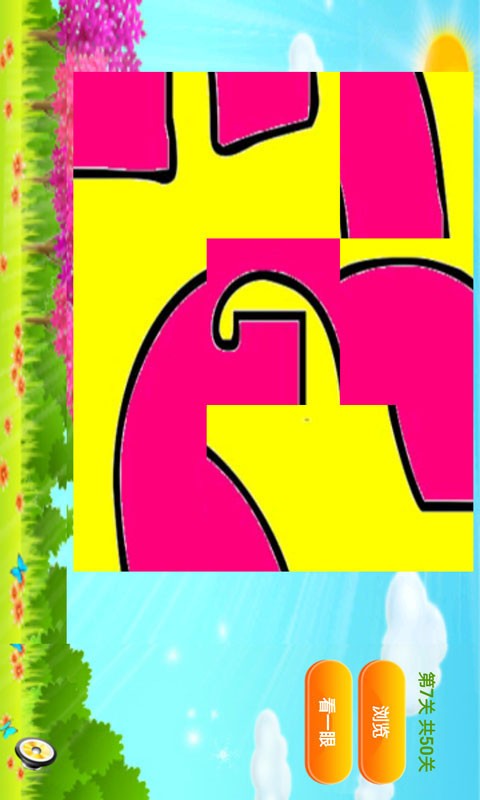c_201615151351047_600_566.jpg