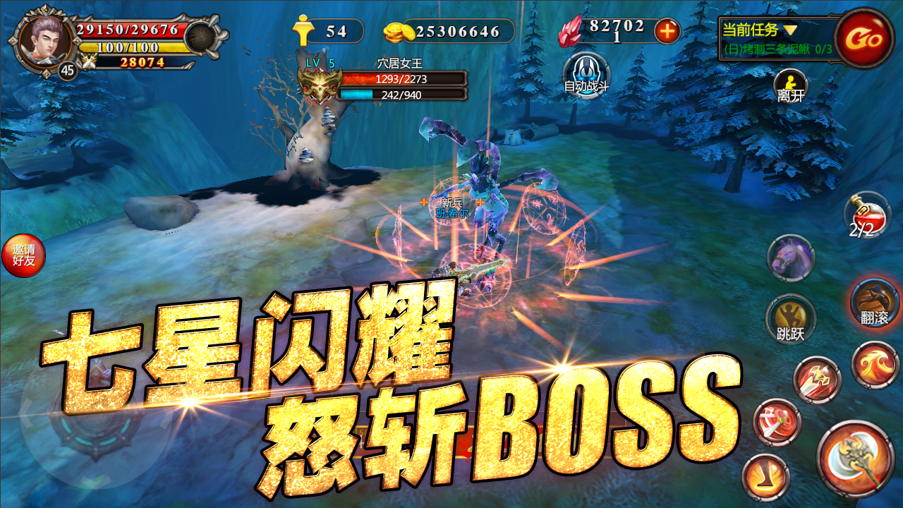 173游戏——173游戏交易