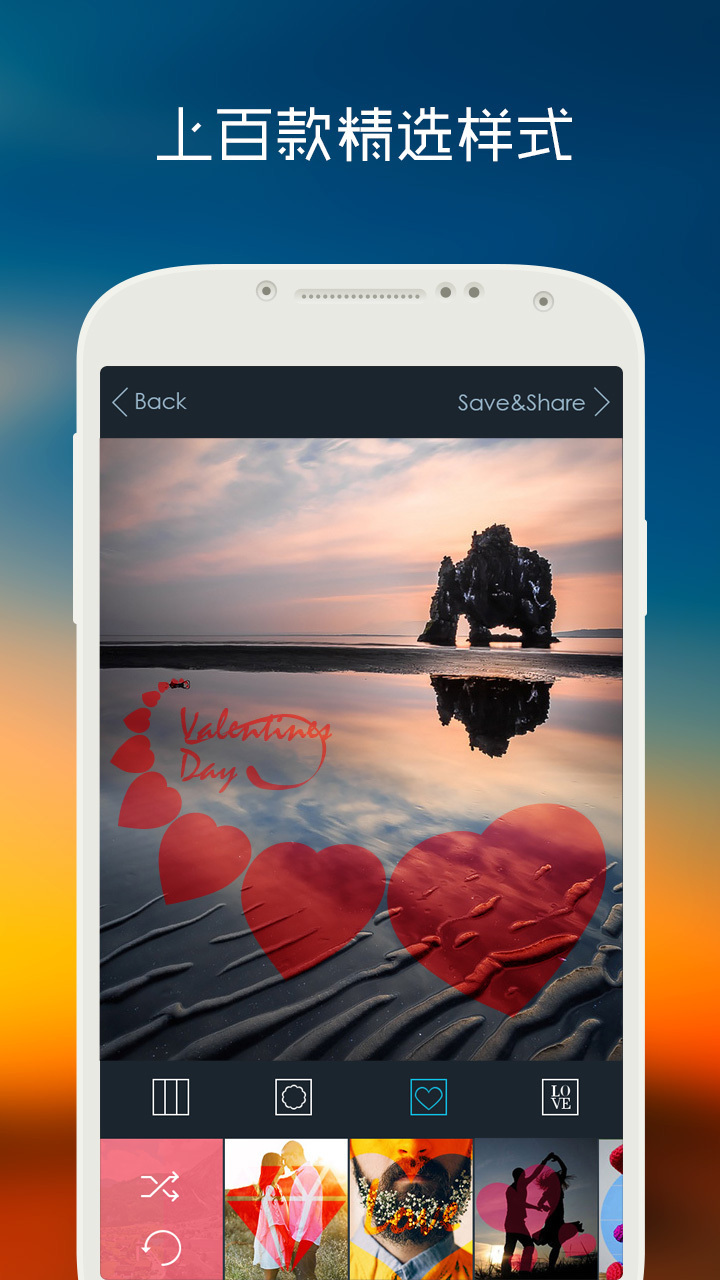 滤镜大师软件 c_t017d348d4e4baaaefc.jpg