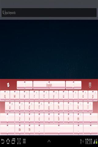 📱手机皮肤键盘软件下载全攻略:个性化你的输入体验 ✨ 第1张 📱手机皮肤键盘软件下载全攻略:个性化你的输入体验 ✨ 第1张