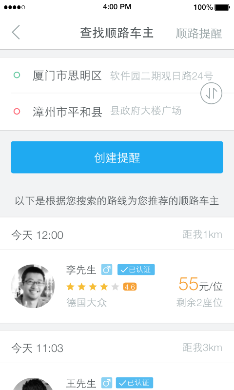 c_t01603f1d7d653308d5.png