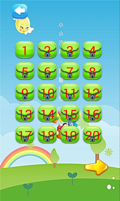 12345678打一成语,12345678打一成语是什么成语