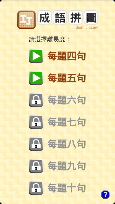 c_t01672252eda1a42ecb.png