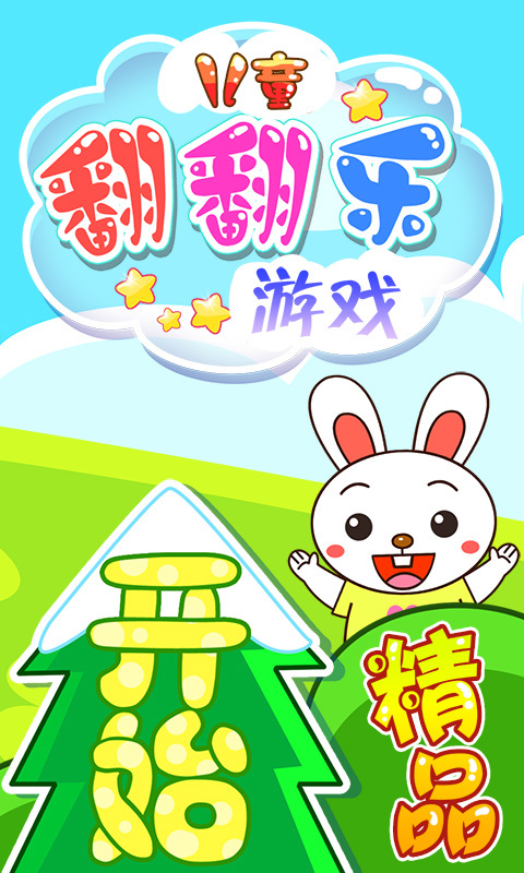 c_t01e2f012b10aef85d7.jpg