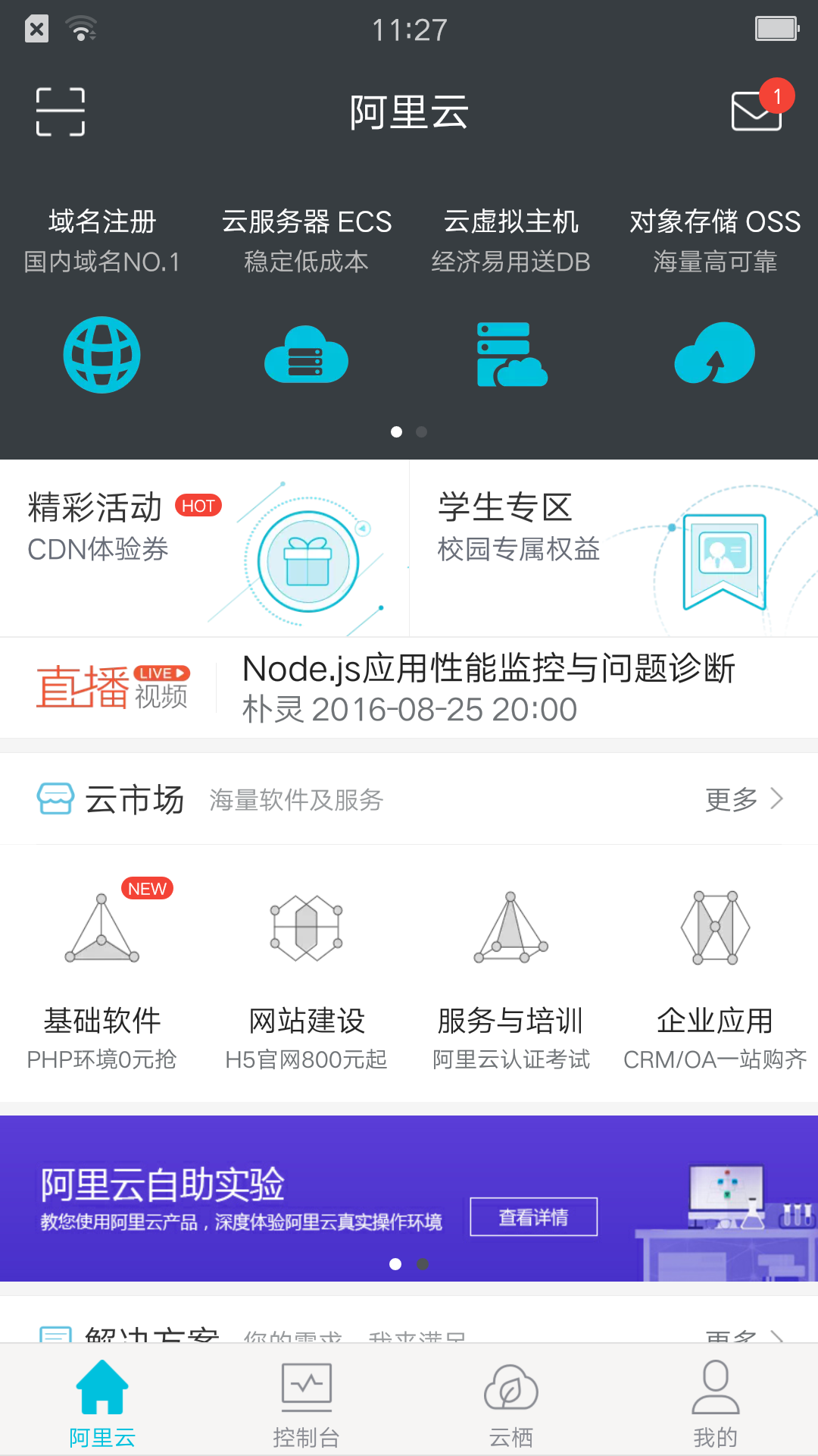 c_t01658ac9eae6804348.png