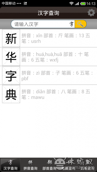 c_t016934134d4429a7bf.png