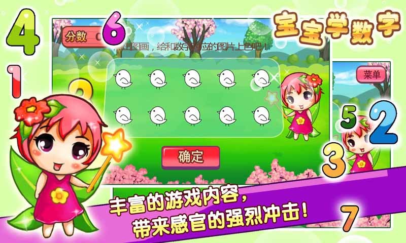 c_t01ac4701d7a769cb41.jpg