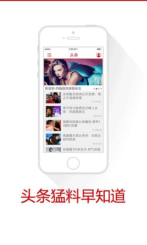 数码新闻软件下载,数码新闻软件下载安装-第1张图片-雷盾自助建站|ai文本生成,aigc软件站公司网站源码-天霸装饰 数码新闻软件下载,数码新闻软件下载安装-第1张图片-雷盾自助建站|ai文本生成,aigc软件站公司网站源码-天霸装饰