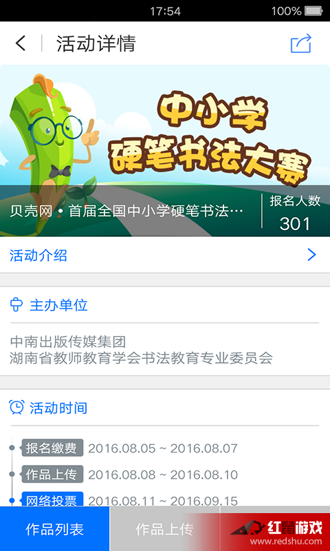 c_t0193184ba267ca41e7.png